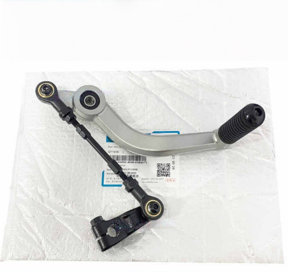 Motorcycle Gear Selector - Motosiklet Parçaları Vites Değiştirme Pedalı Kolu