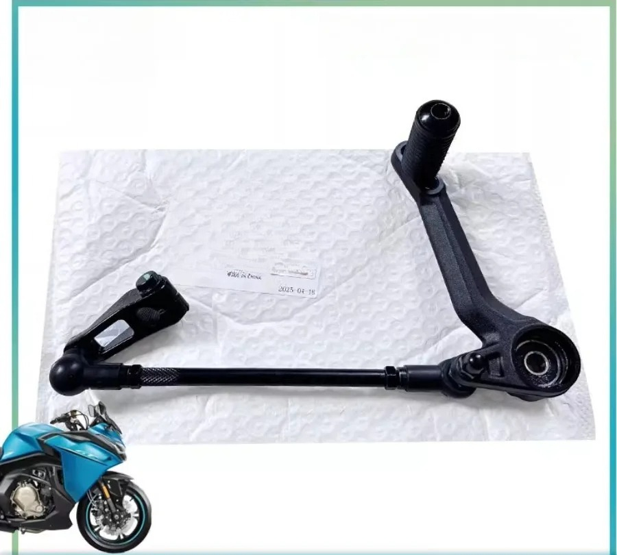Motorcycle Gear Selector - Motosiklet Parçaları Vites Değiştirici Vites Pedalı