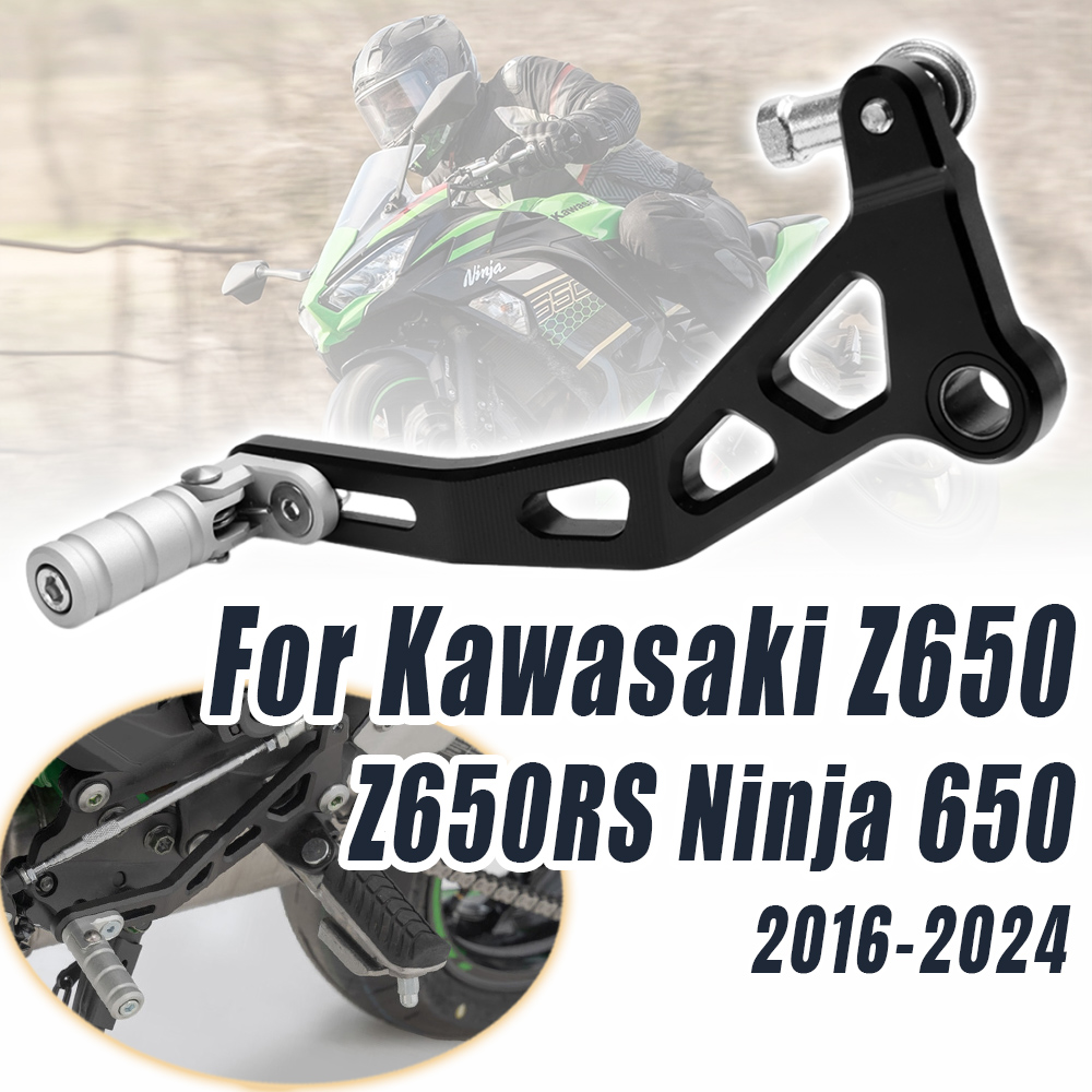 Motorcycle Gear Selector - Motosiklet Vites Seçici Ayarlanabilir Katlanır Vites