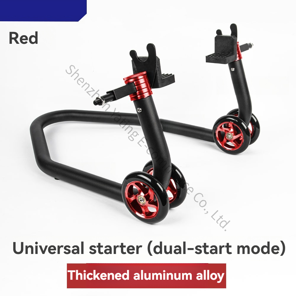 Motorcycle Gear - Kaldırma Braketi Motosiklet Başlatma Motosiklet Arka
