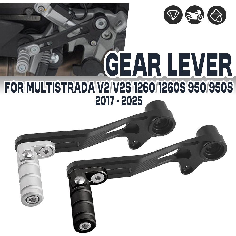 Motorcycle Gear Selector - DUCATI MULTISTRADA 1260 1260S 17-25 950