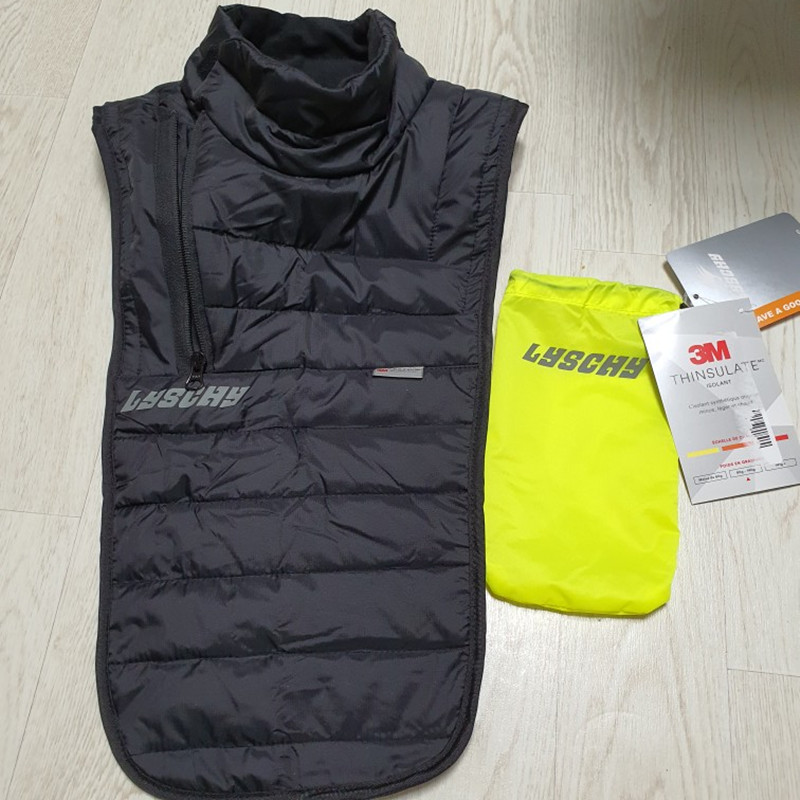 LYSCHY Kışlık Sıcak Motosiklet - Motorcycle Gear Cycle incelemesi ve fiyatı