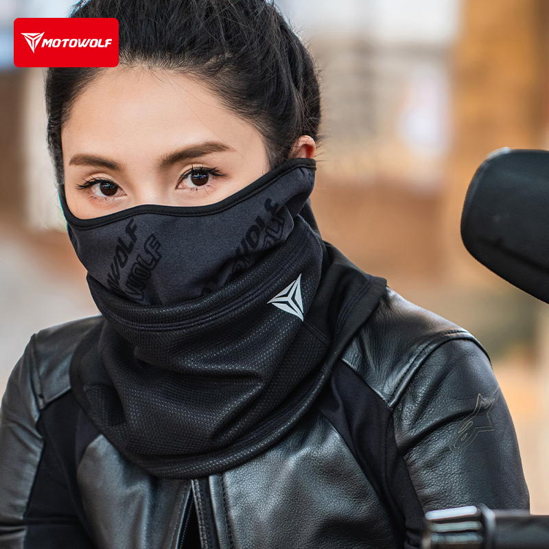 Motowolf Kışlık Sıcak Taktikse - Motorcycle Gear Cycle incelemesi ve fiyatı
