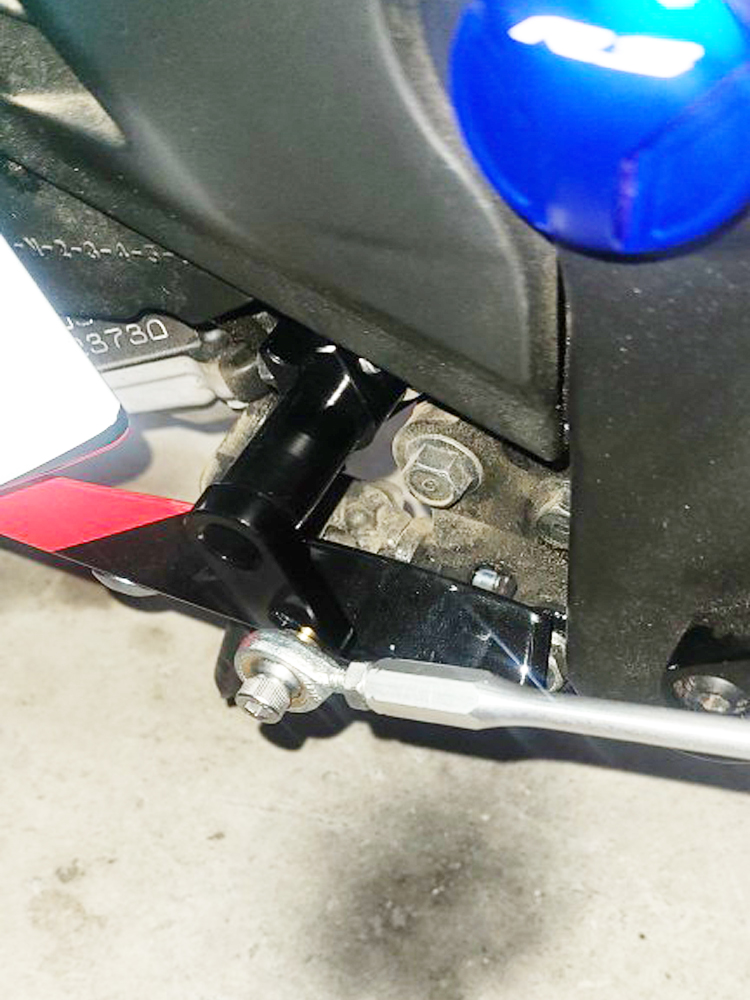 Motosiklet vites kolu vites ko - Motorcycle Gear Selector incelemesi ve fiyatı
