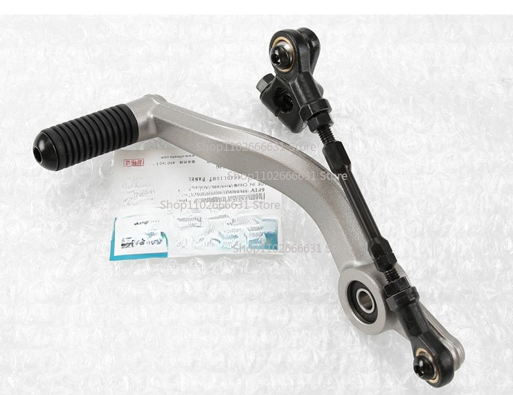 Yeni Motosiklet Parçaları Vite - Motorcycle Gear Selector incelemesi ve fiyatı