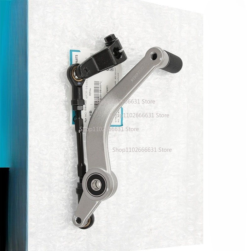 Yeni Motosiklet Parçaları Vite - Motorcycle Gear Selector incelemesi ve fiyatı