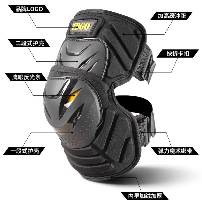 Erkekler için Motosiklet Dizli - Motorcycle Gear Cycle incelemesi ve fiyatı