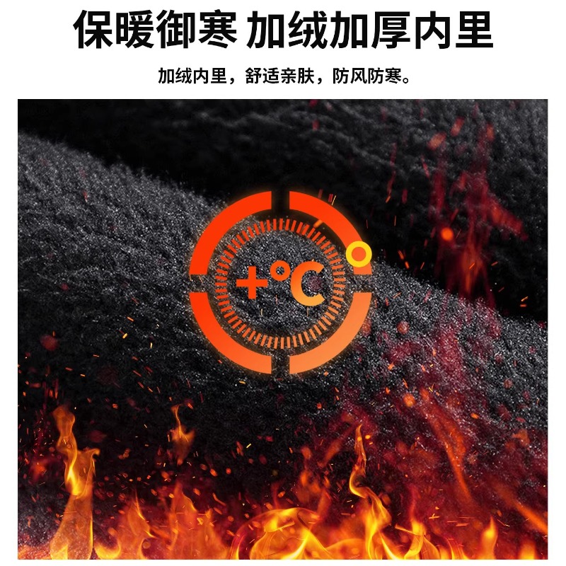Erkekler için Motosiklet Dizli - Motorcycle Gear Cycle incelemesi ve fiyatı