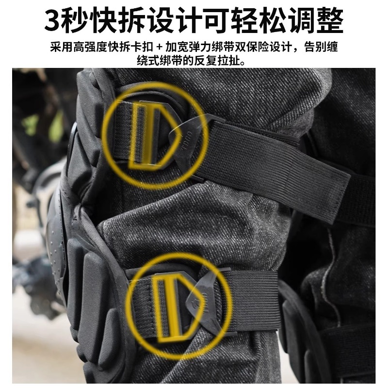Erkekler için Motosiklet Dizli - Motorcycle Gear Cycle incelemesi ve fiyatı