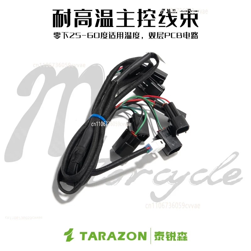 Kawasaki ZX6R ZX10R Z900 Ninja - Motorcycle Gear incelemesi ve fiyatı